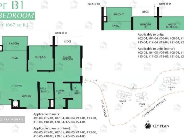 Condominium for rent