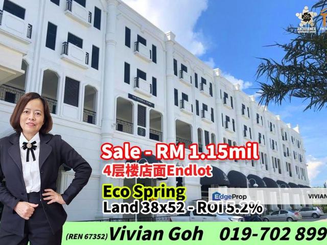 Shop for sale in Johor Bahru
