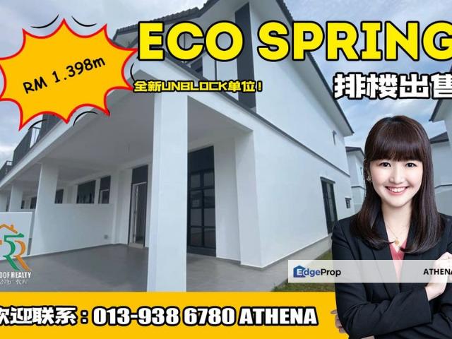 House for sale in Johore Bahru, Johor