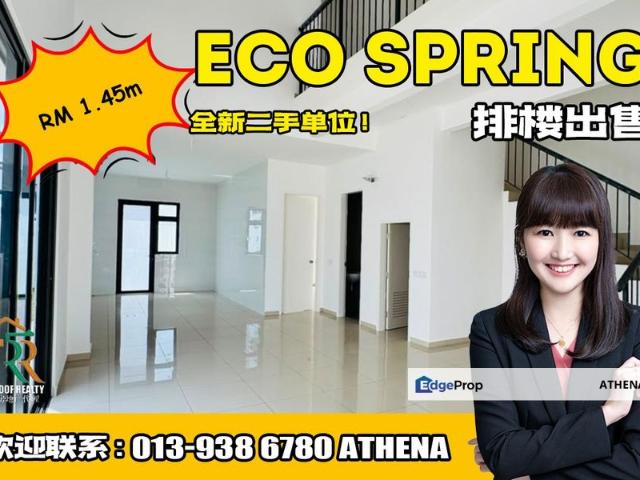 House for sale in Johor