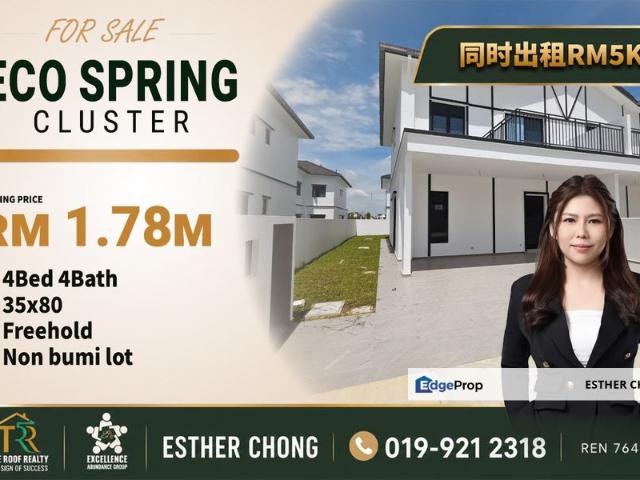 House for sale in Johor