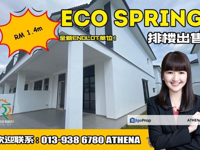 House for sale in Johor