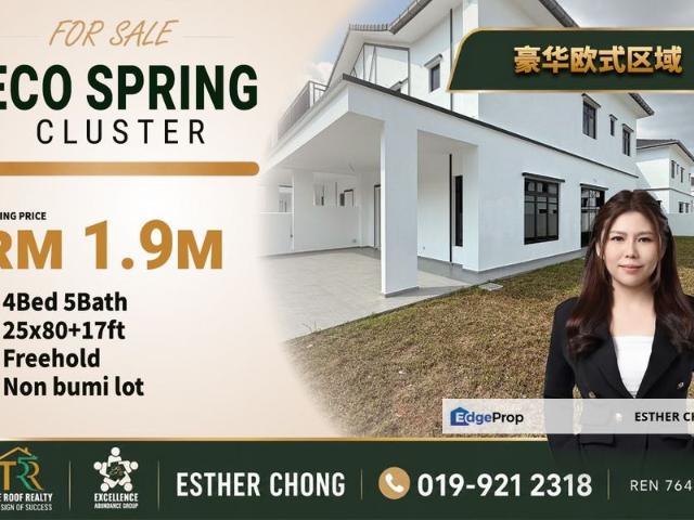 House for sale in Johor