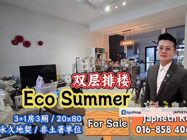 House for sale in Tebrau, Johor