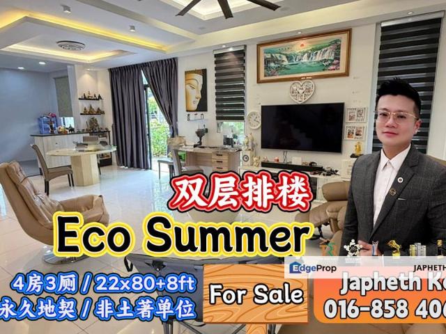House for sale in Tebrau, Johor