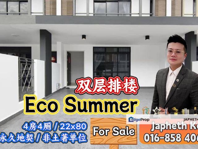 House for sale in Tebrau, Johor