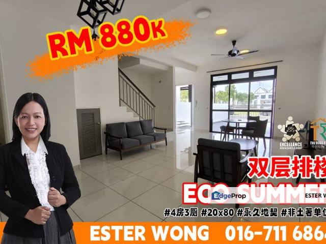 House for sale in Tebrau, Johor