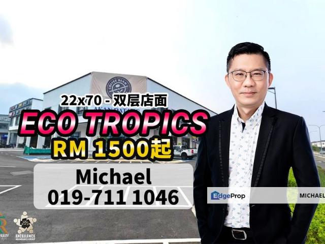 Shop for rent in Pasir Gudang, Johor Bahru