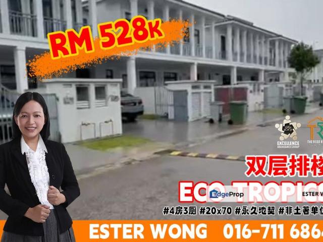 House for sale in Pasir Gudang, Johor