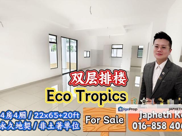 House for sale in Pasir Gudang, Johor