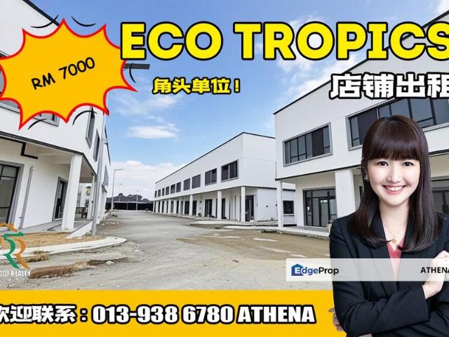 Shop for rent in Pasir Gudang, Johor