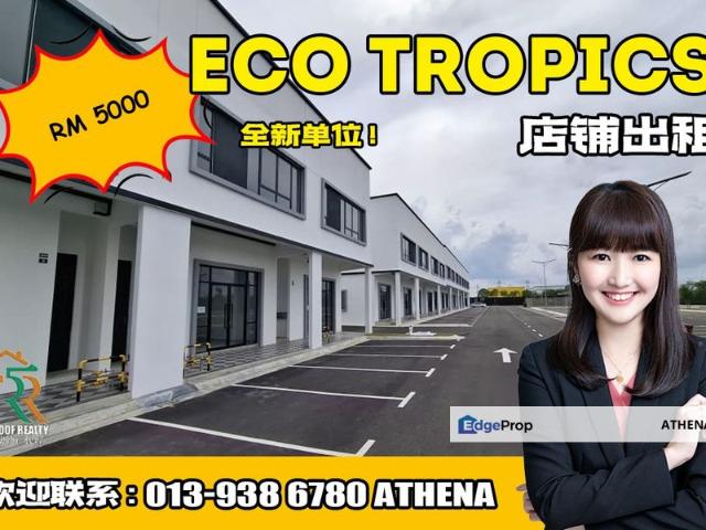 Shop for rent in Pasir Gudang, Johor