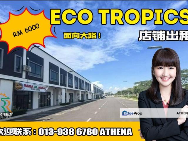 Shop for rent in Pasir Gudang, Johor