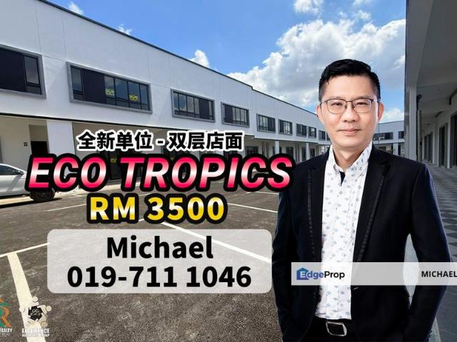 Shop for rent in Pasir Gudang, Johor