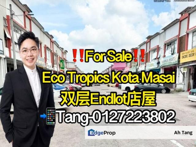 Shop for sale in Pasir Gudang, Johor