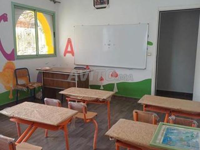 Propriété vente à Tildi ⵜⵉⵍⴹⵉ تيلضي, Agadir ⴰⴳⴰⴷⵉⵔ أكادير