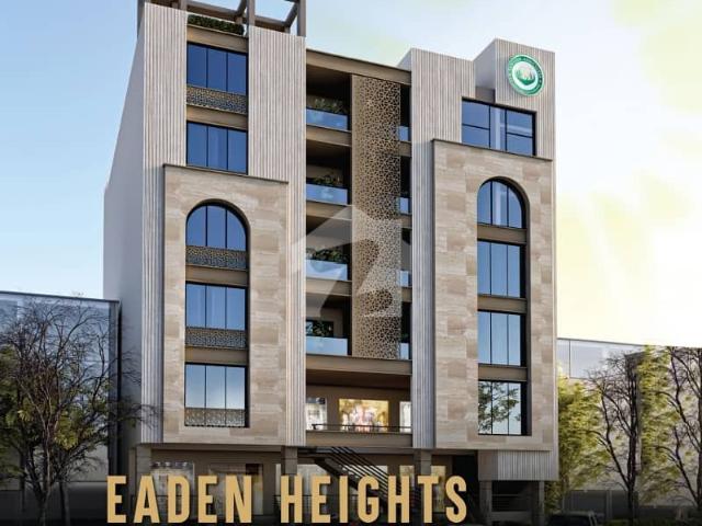 Commercial for sale in Islamabad