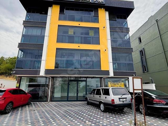 Edirne Merkez, Edirne içerisinde satılık mülk