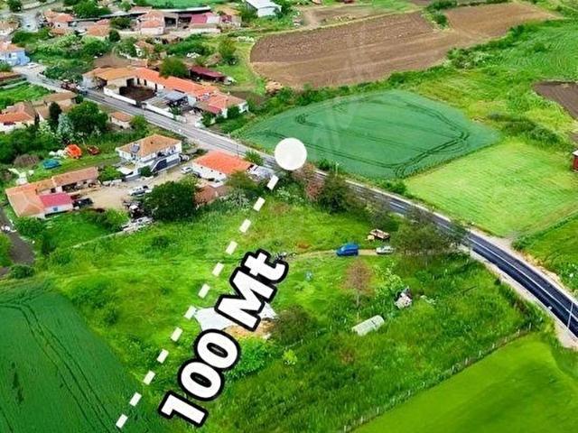 Süloğlu, Edirne içerisinde satılık mülk