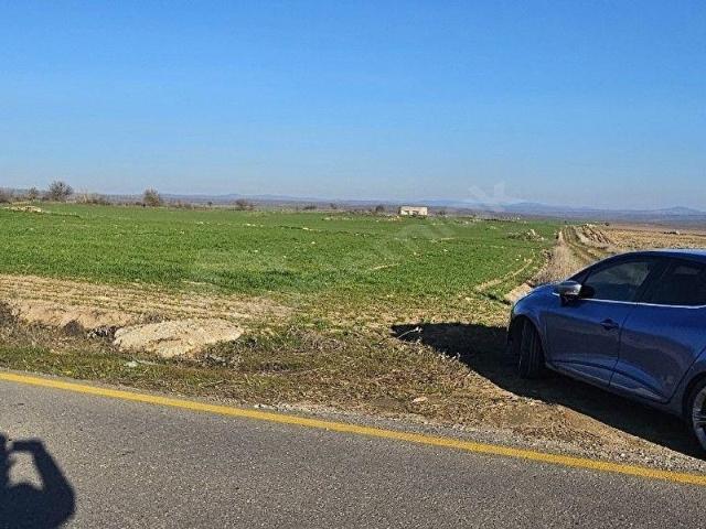Süloğlu, Edirne içerisinde satılık Arsa