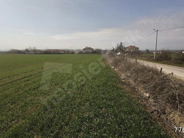 Uzunköprü, Edirne içerisinde satılık Arsa