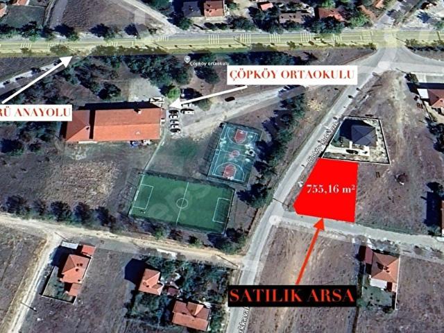 Uzunköprü, Edirne içerisinde satılık Arsa