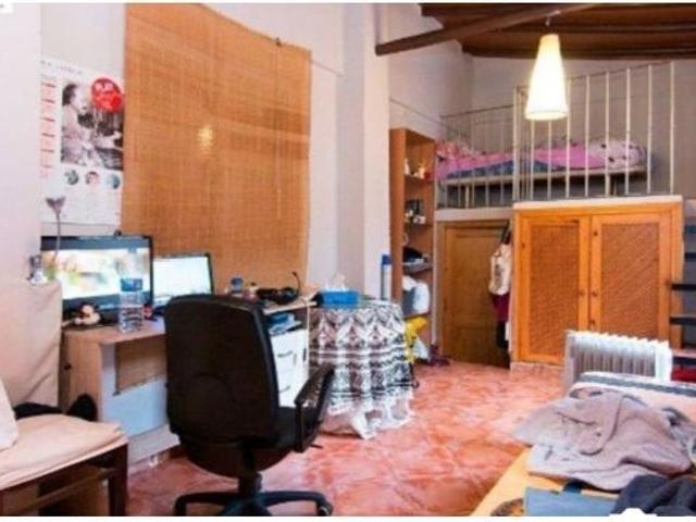 Oficina en venta en Centro, Comarca de la Vega de Granada