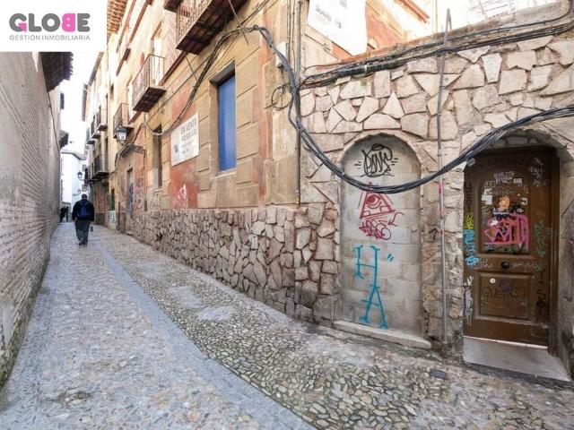 Oficina en venta en Granada, Albaicín