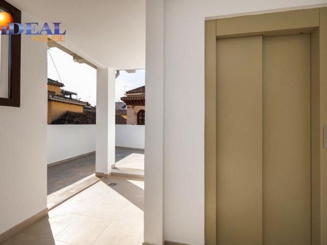 Oficina en venta en Albaicín, Comarca de la Vega de Granada