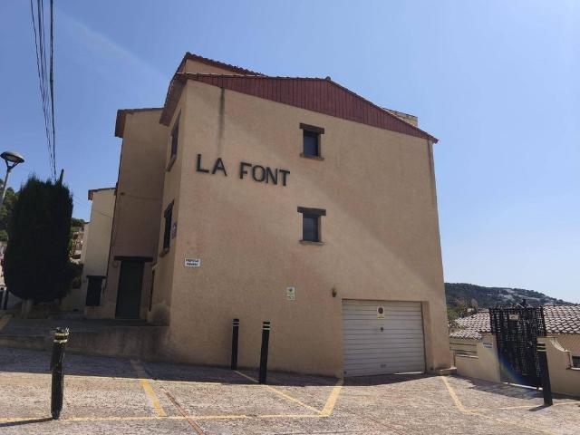 Oficina en venta en EMD l'Estartit, Baix Empordà