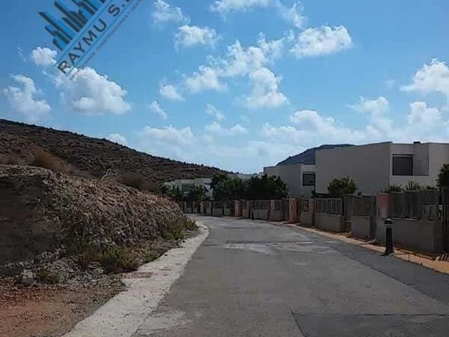 Oficina en venta en Las Negras, Níjar