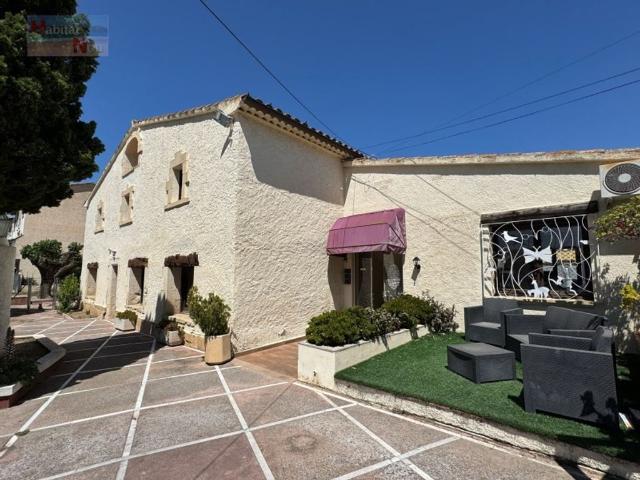 Oficina en venta en Baix Penedès, Catalunya