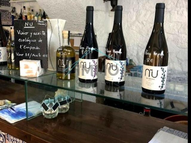 Oficina en venta en la Selva, Catalunya