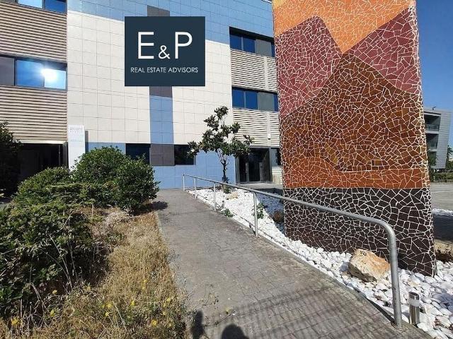Oficina en alquiler en Baix Llobregat, Catalunya