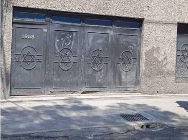 Oficina en venta en Iztacalco, Ciudad de México