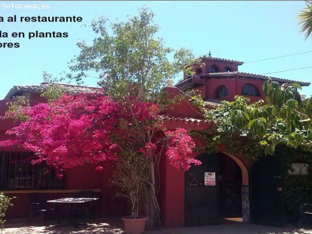 Oficina en venta en Málaga Del Fresno, Castilla-La Mancha