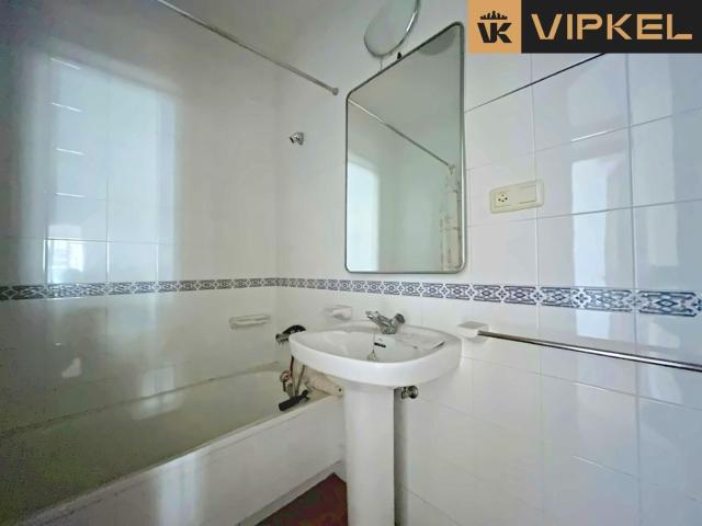 Oficina en venta en Santiago de Compostela, Santiago