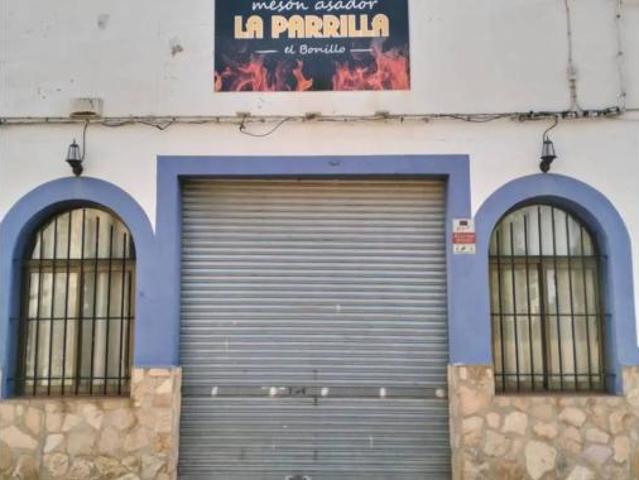 Oficina en venta en El Bonillo, Albacete