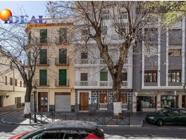 Oficina en venta en Lanjarón, Granada