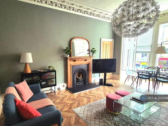 Apartment for rent in Scotland