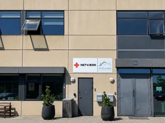 Erhvervsejendom til leje i Brabrand, Aarhus