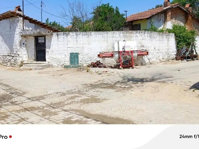 Germencik, Aydin içerisinde satılık Villa