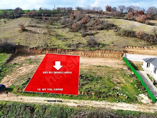 Lüleburgaz, Kirklareli içerisinde satılık Arsa