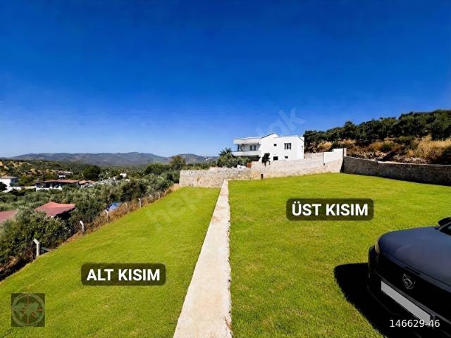 Germencik, Aydin içerisinde satılık Arsa