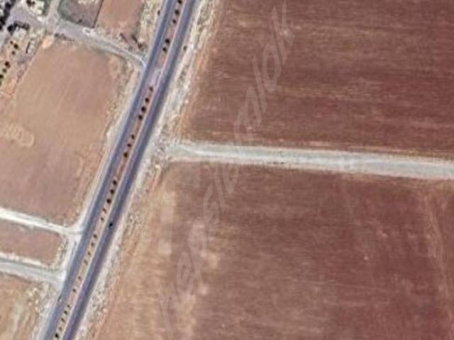 Şanlıurfa Merkez, Şanliurfa içerisinde satılık Dükkan