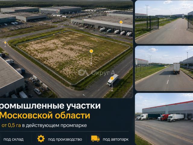 Квартира продажа в Луховицкий Р-н, Кабардино-Балкарская Республика