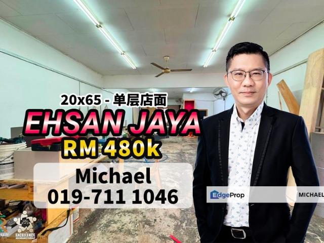 Shop for sale in Johore Bahru, Johor