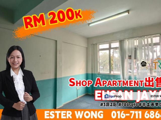Flat for sale in Ulu Tiram, Johor