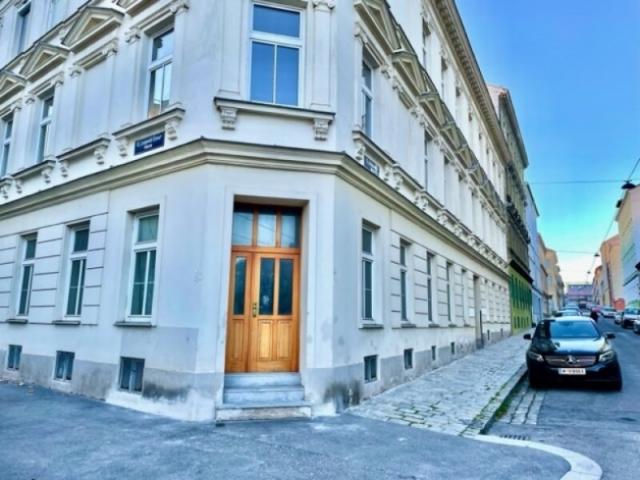 Gewerbe kaufen in KG Hernals, Wien