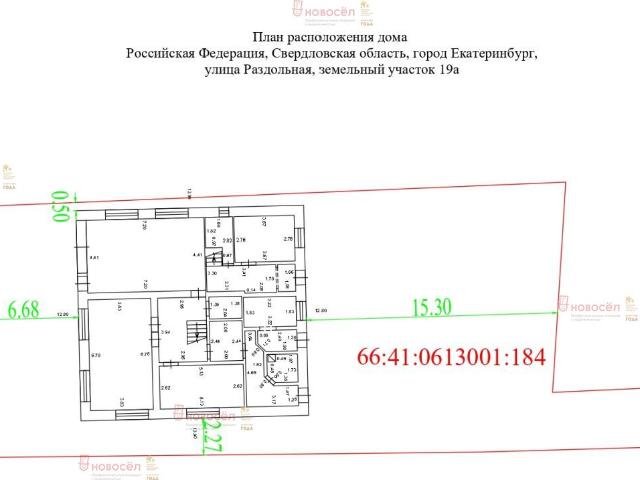 Квартира продажа в Свердловск, Свердловская область